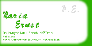 maria ernst business card